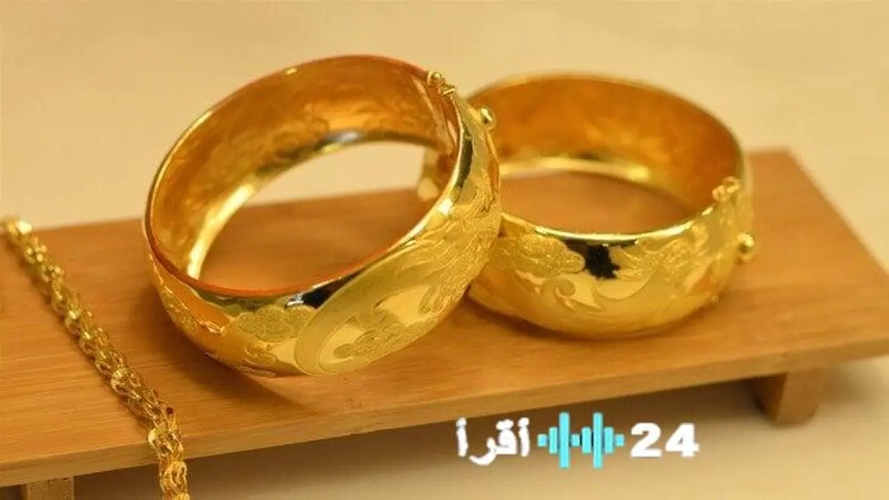 ارتفاع جديد لسعر الذهب في مصر بقيمة 25 جنيها بتعاملات الثلاثاء 10 مارس